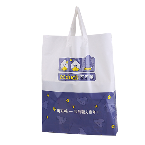 紫色PO手提購(gòu)物塑料袋定做