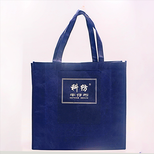 藍色手提購物宣傳無紡布袋定制