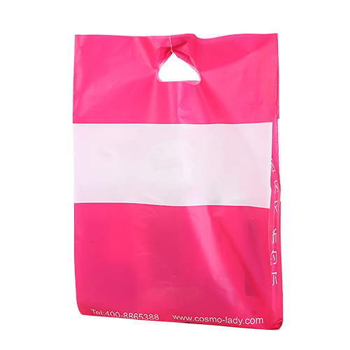 粉色PO服裝平口袋定制