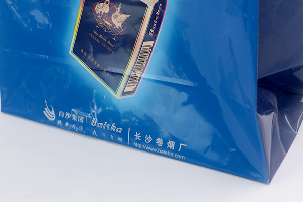 藍色服裝手提PO包裝袋