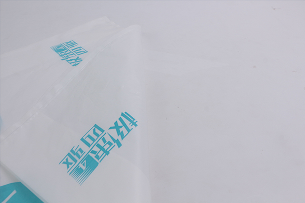 白色PO宣傳購物平口袋