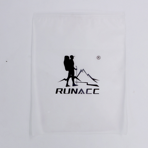 磨砂CPE收納自封袋訂制