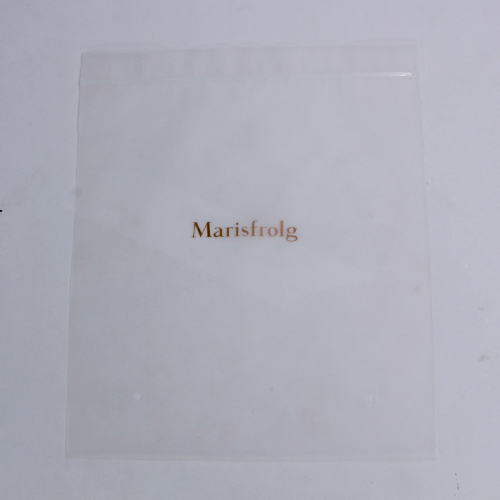 透明PE服裝自封塑料袋訂制