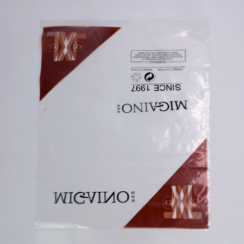 透明PE服裝自封袋訂制