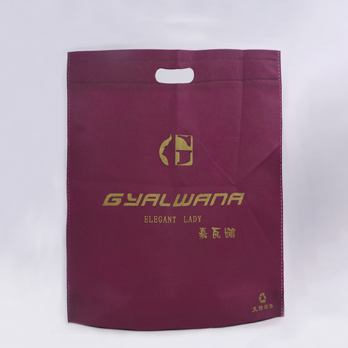 紅色無紡布購物收納平口袋定制