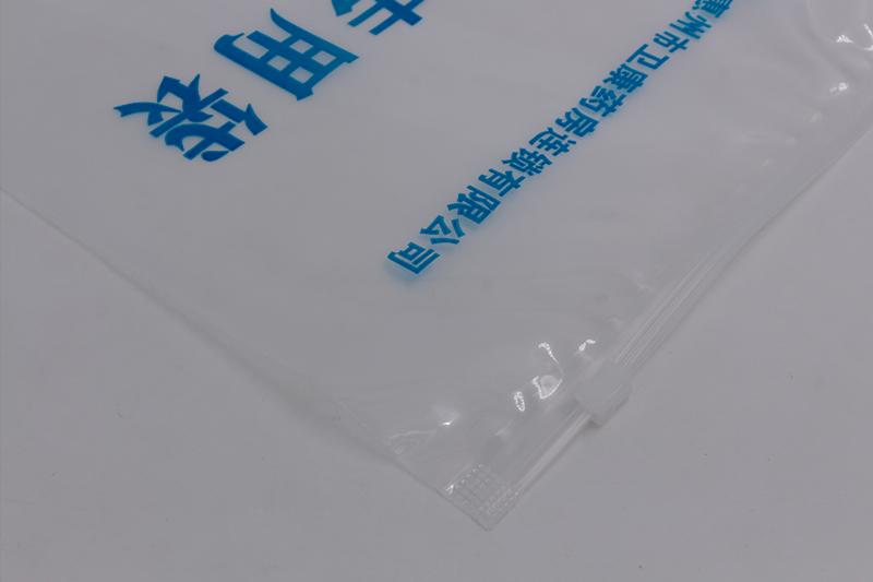 透明PE收納塑料拉鏈袋