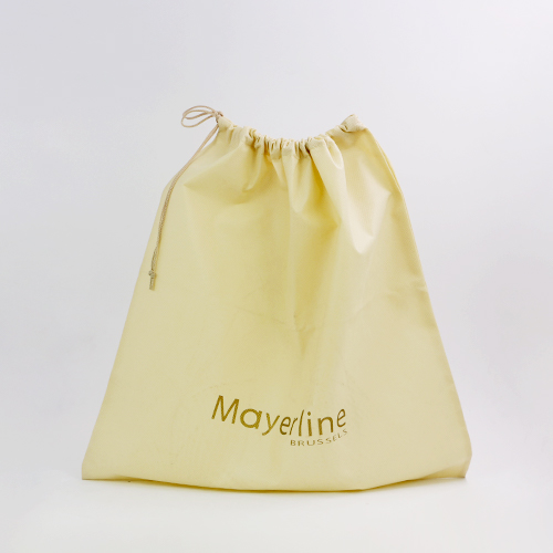 黃色無(wú)紡布宣傳收納束口袋訂制