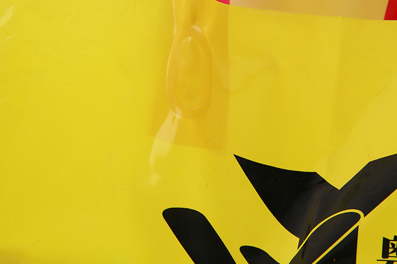 黃色PE手提收納膠袋