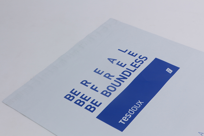 白色PE購物服裝自粘袋