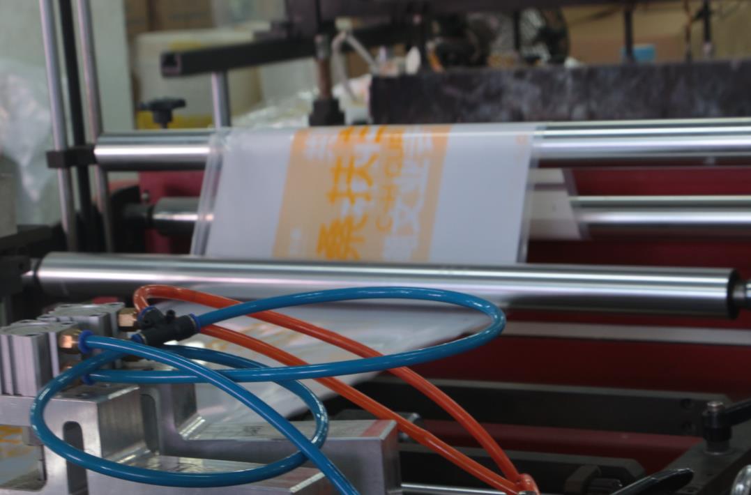 拉鏈袋生產(chǎn)公司