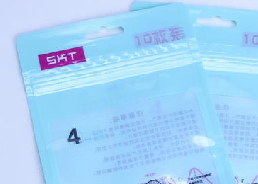 三邊封飛機孔口罩袋