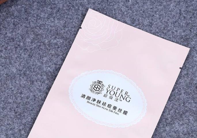 保濕面膜包裝復合袋