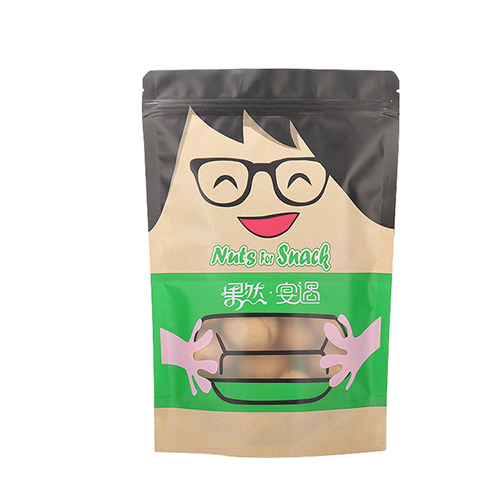 定制牛皮紙白底圖