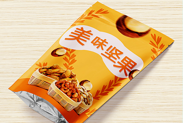 橙色透明pp服裝自粘袋