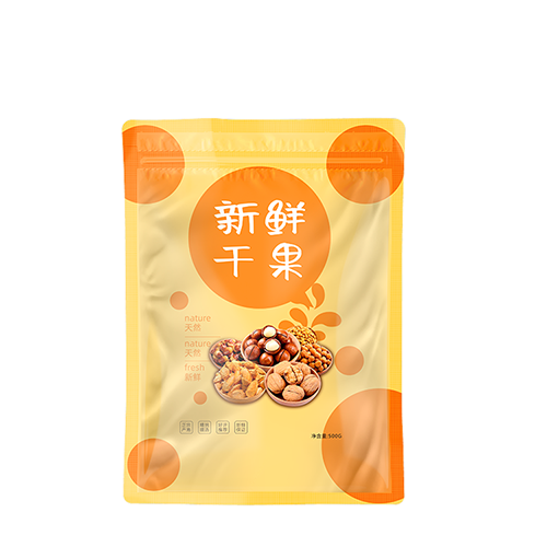 橙色新鮮干果食品包裝袋