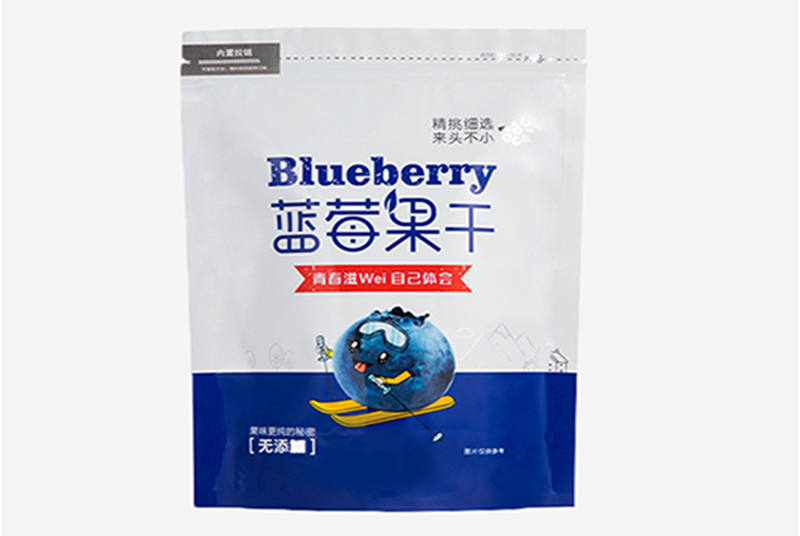 橙色透明pp服裝自粘袋