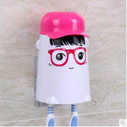 創(chuàng)意卡通懶人自動(dòng)擠牙膏器 宅男宅女必備的日用小百貨